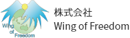 株式会社Wing of Freedom